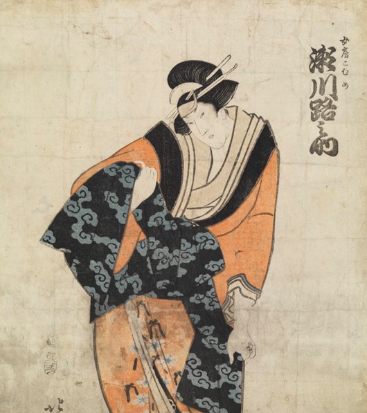A colourful Japanese woodblock print of kabuki actor, Segawa Michinosuke I