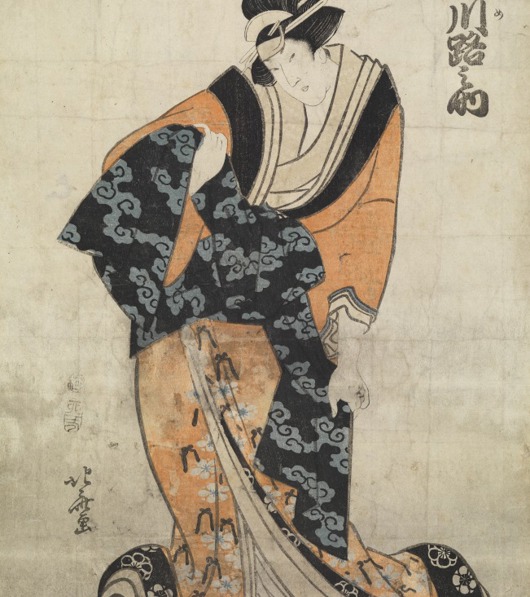 A colourful Japanese woodblock print of kabuki actor, Segawa Michinosuke I